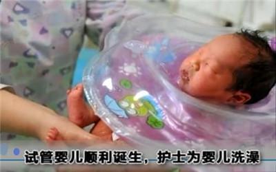 助孕儿子包成功